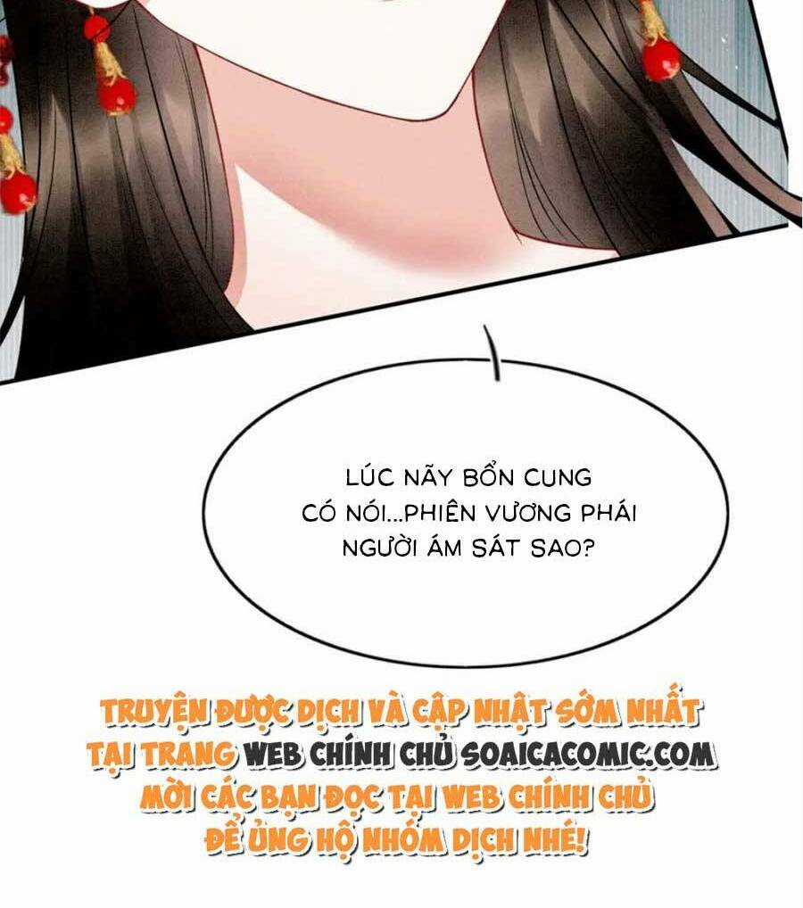 Bạch Nguyệt Quang Lạm Quyền Của Sủng Hậu Chapter 108 trang 10