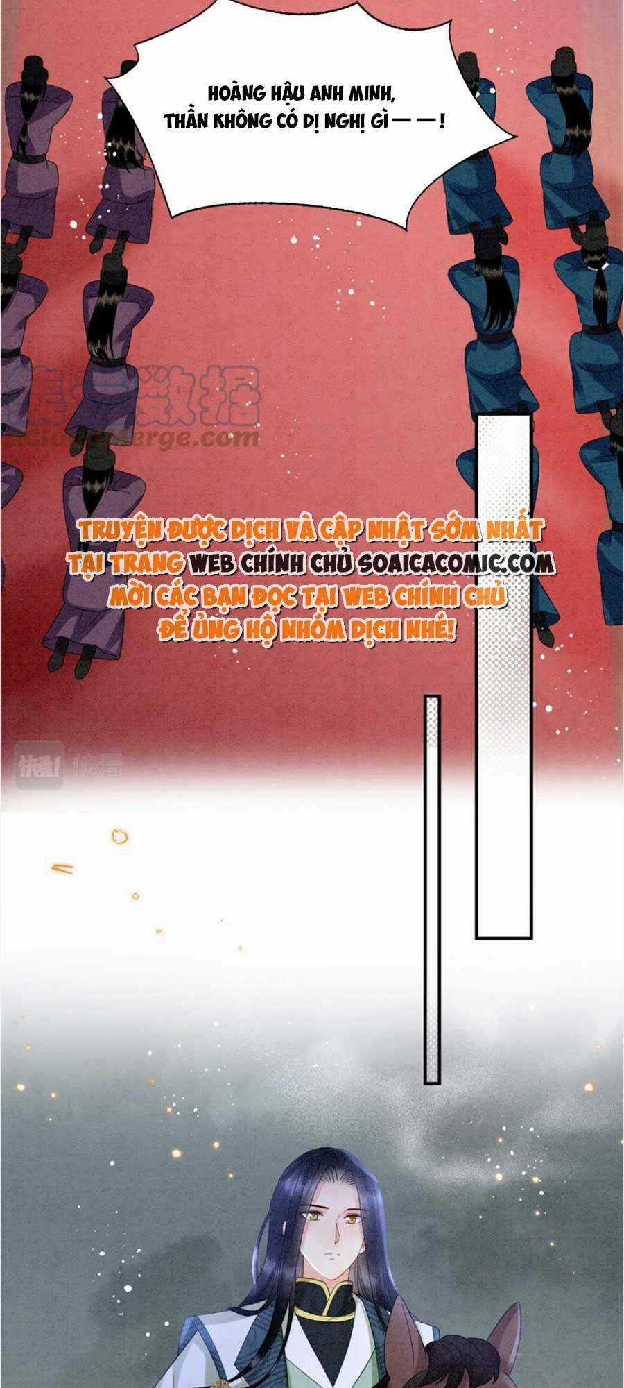 Bạch Nguyệt Quang Lạm Quyền Của Sủng Hậu Chapter 108 trang 19