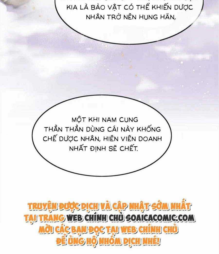Bạch Nguyệt Quang Lạm Quyền Của Sủng Hậu Chapter 108 trang 25