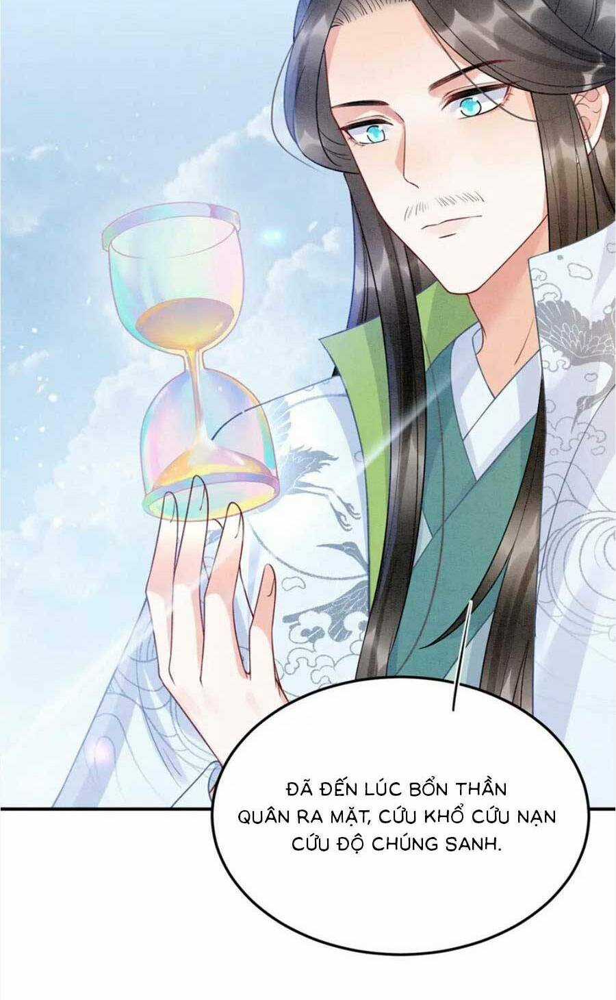 Bạch Nguyệt Quang Lạm Quyền Của Sủng Hậu Chapter 108 trang 33