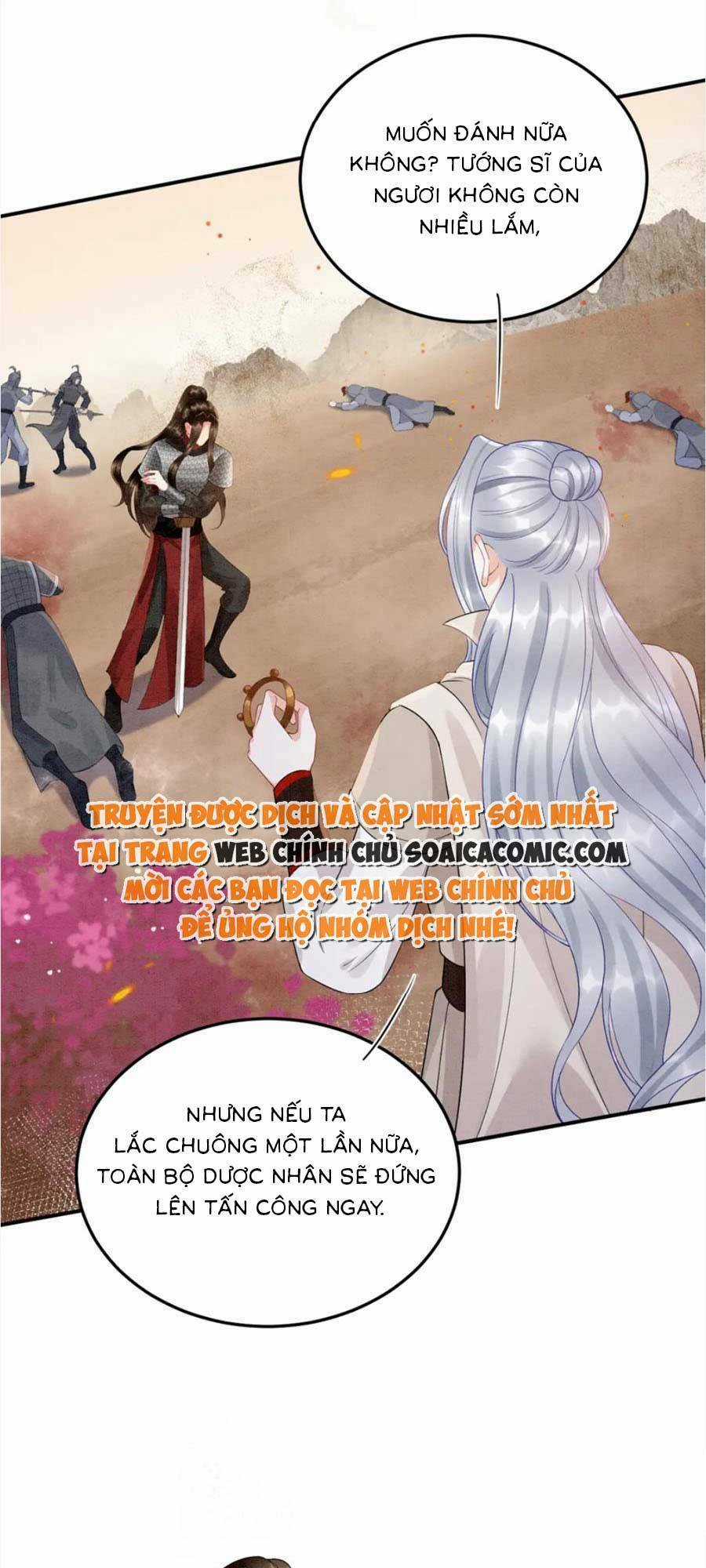 Bạch Nguyệt Quang Lạm Quyền Của Sủng Hậu Chapter 108 trang 38