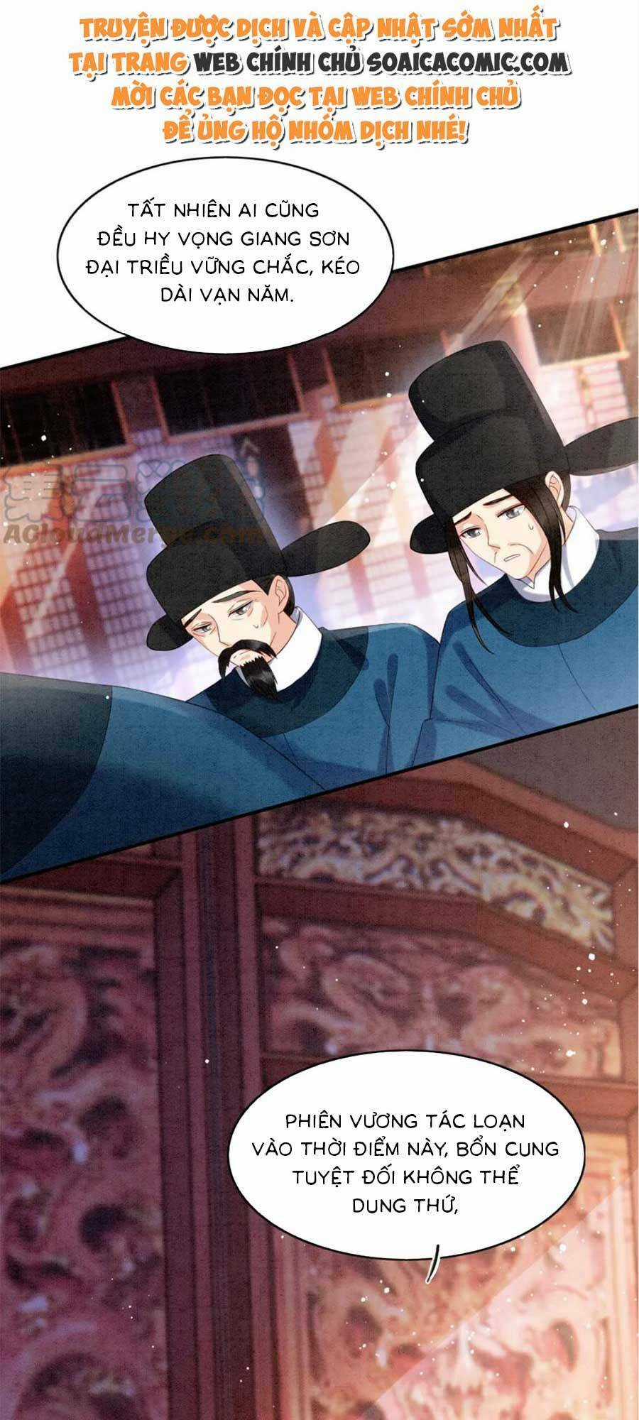 Bạch Nguyệt Quang Lạm Quyền Của Sủng Hậu Chapter 108 trang 4