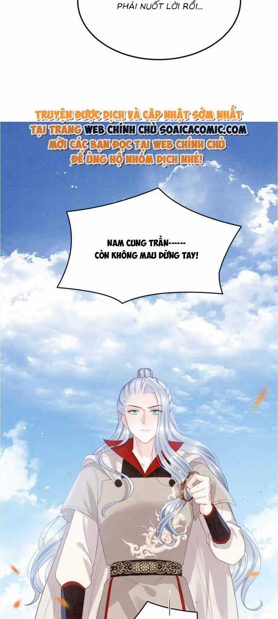 Bạch Nguyệt Quang Lạm Quyền Của Sủng Hậu Chapter 108 trang 42