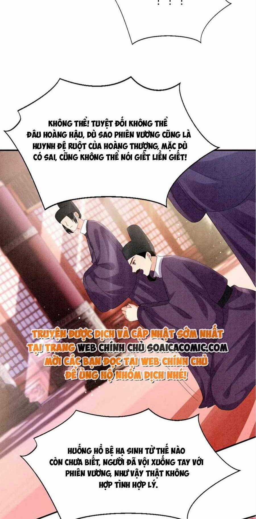 Bạch Nguyệt Quang Lạm Quyền Của Sủng Hậu Chapter 108 trang 6