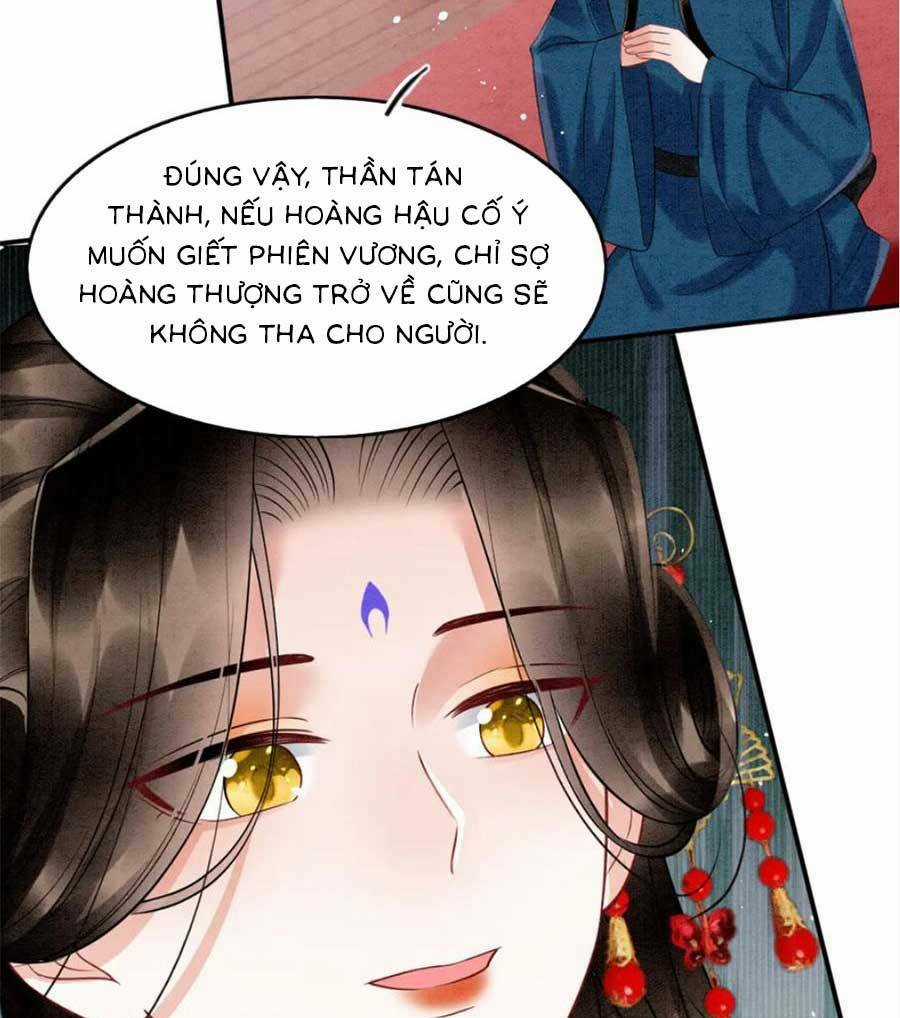 Bạch Nguyệt Quang Lạm Quyền Của Sủng Hậu Chapter 108 trang 9