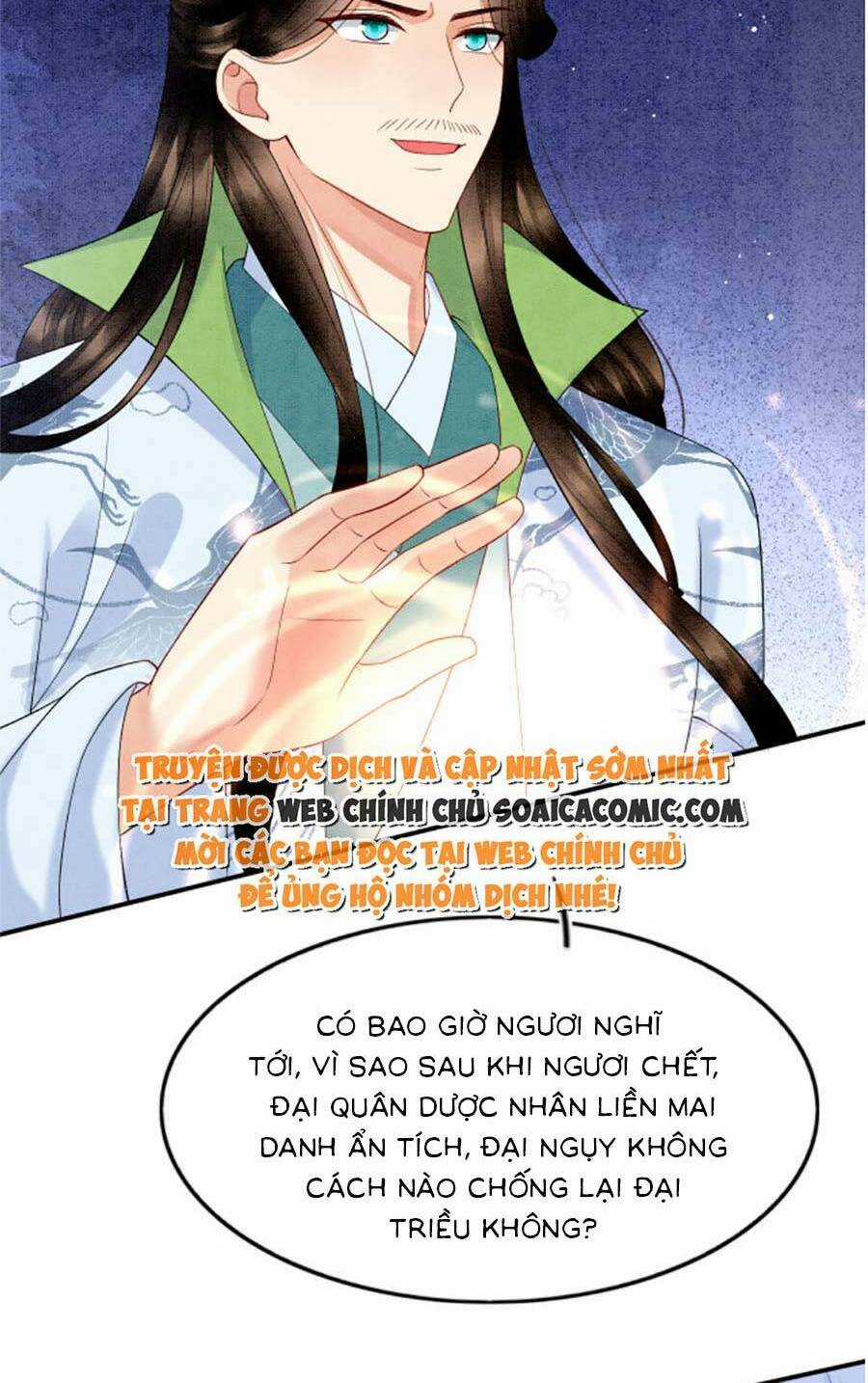 Bạch Nguyệt Quang Lạm Quyền Của Sủng Hậu Chapter 109 trang 11