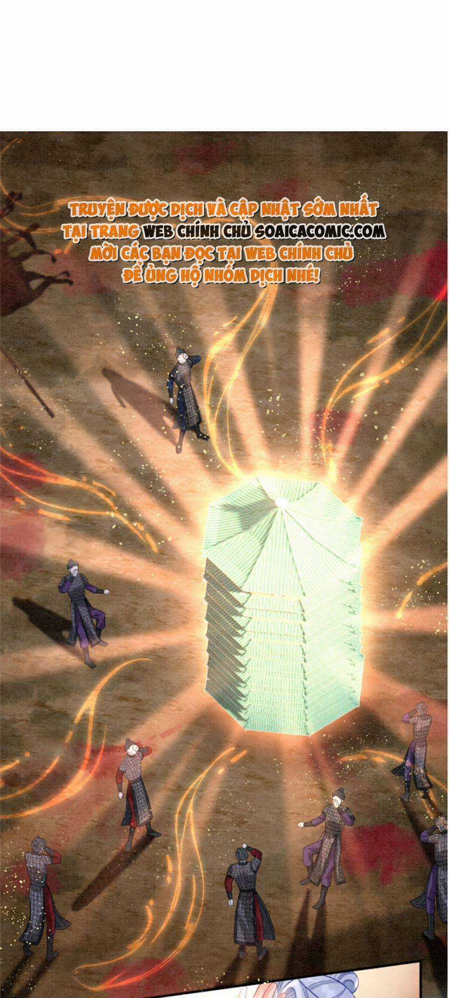 Bạch Nguyệt Quang Lạm Quyền Của Sủng Hậu Chapter 109 trang 16