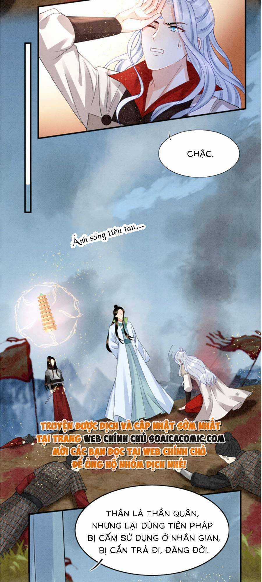 Bạch Nguyệt Quang Lạm Quyền Của Sủng Hậu Chapter 109 trang 17