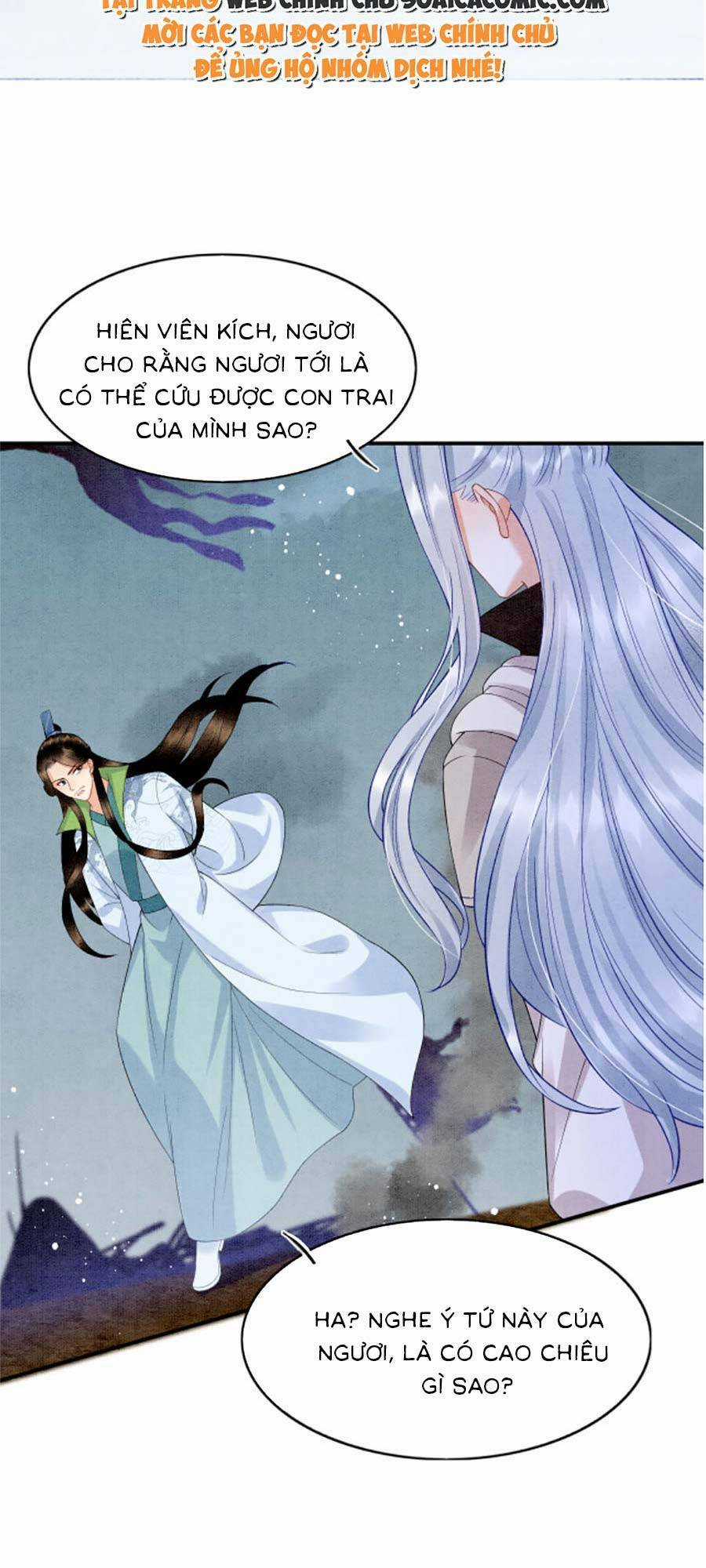 Bạch Nguyệt Quang Lạm Quyền Của Sủng Hậu Chapter 109 trang 8