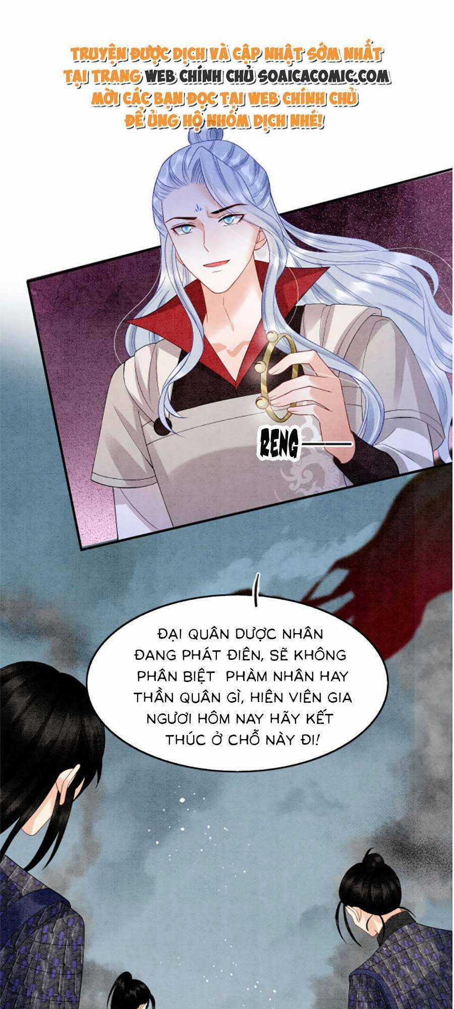 Bạch Nguyệt Quang Lạm Quyền Của Sủng Hậu Chapter 109 trang 9