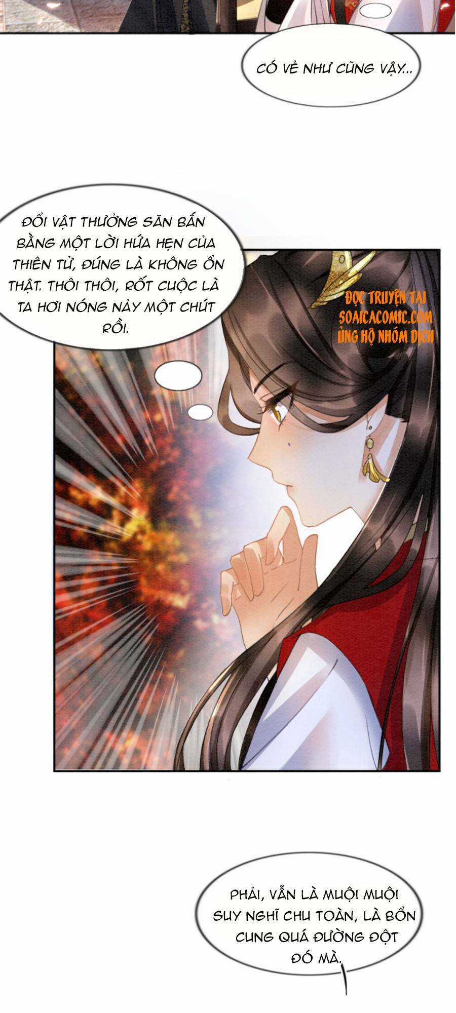 Bạch Nguyệt Quang Lạm Quyền Của Sủng Hậu Chapter 11 trang 16