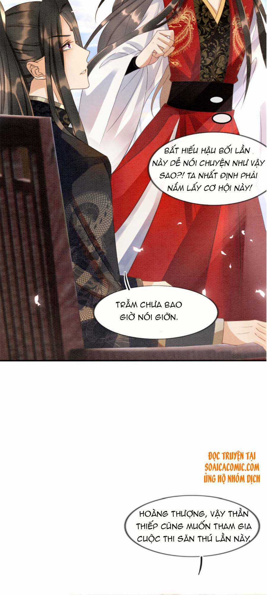 Bạch Nguyệt Quang Lạm Quyền Của Sủng Hậu Chapter 11 trang 23