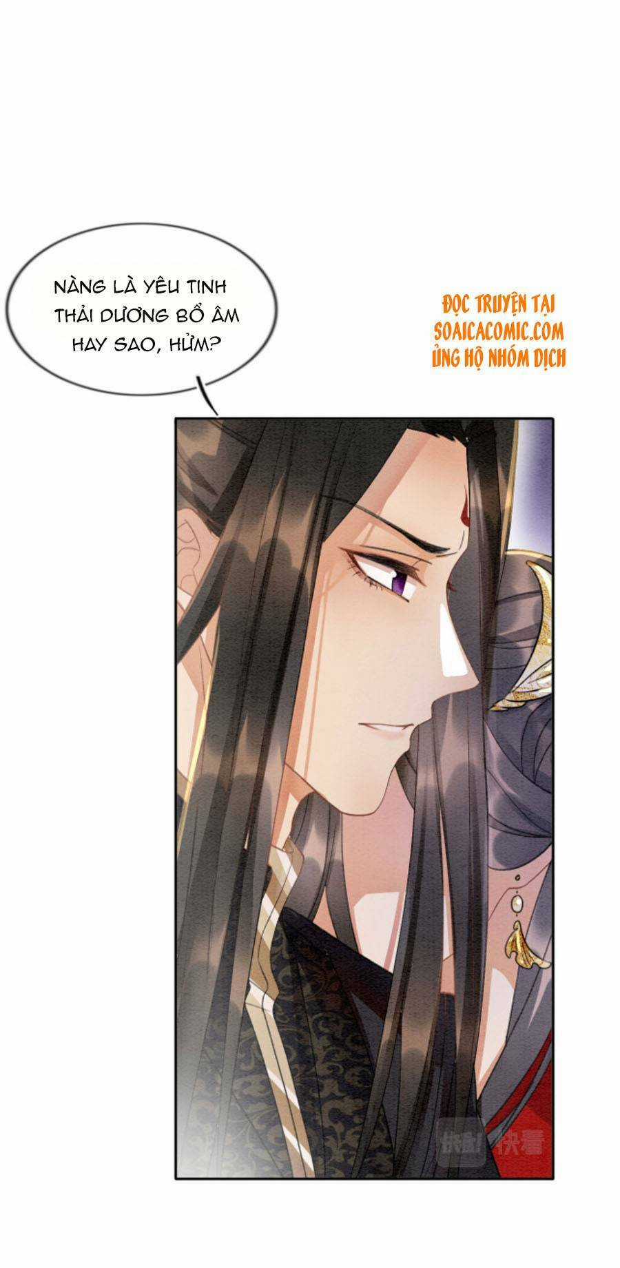 Bạch Nguyệt Quang Lạm Quyền Của Sủng Hậu Chapter 11 trang 31