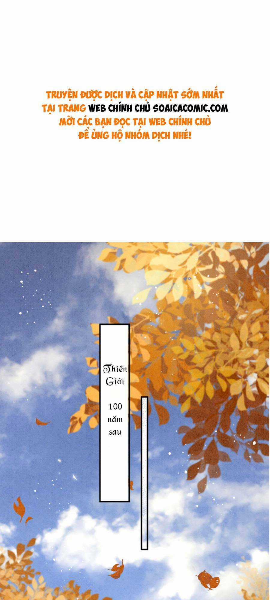 Bạch Nguyệt Quang Lạm Quyền Của Sủng Hậu Chapter 110 trang 0