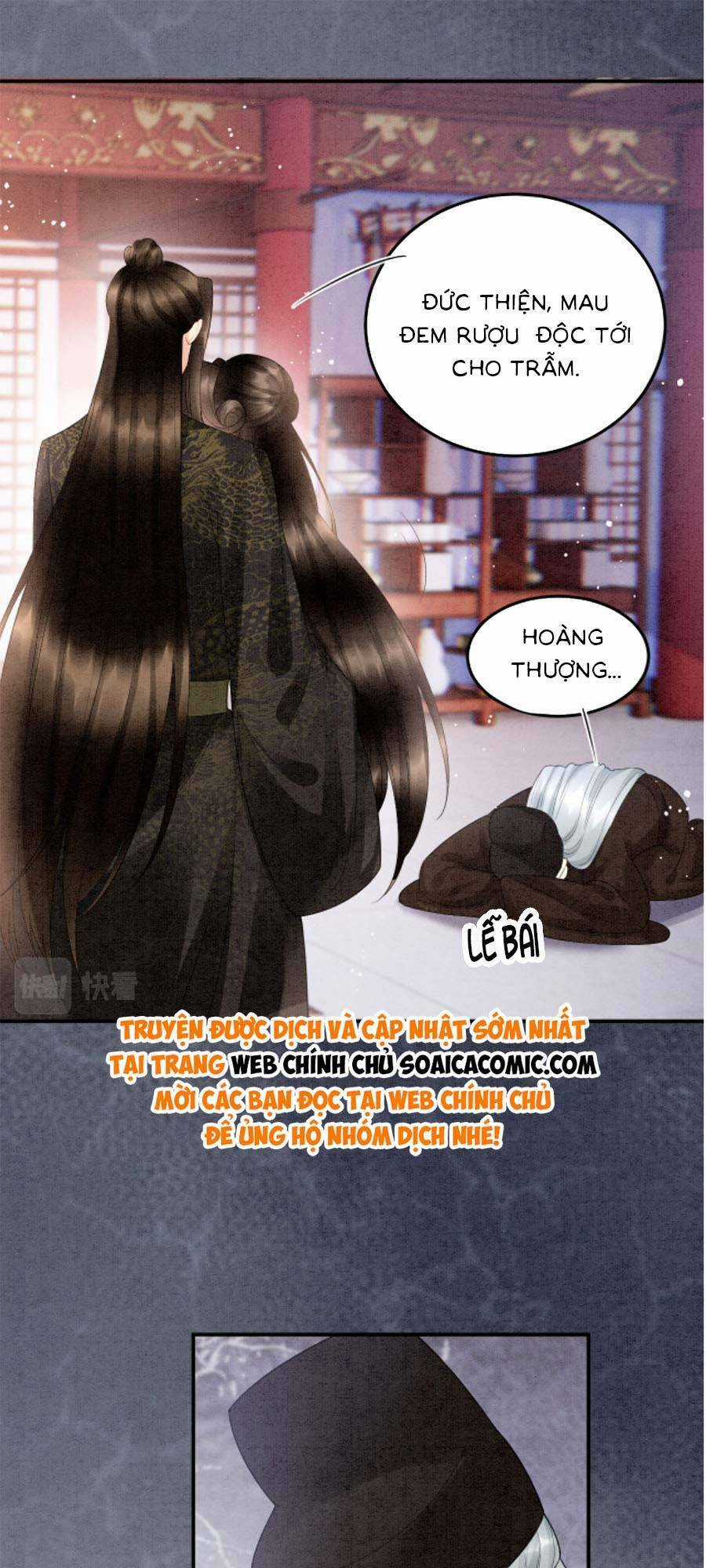 Bạch Nguyệt Quang Lạm Quyền Của Sủng Hậu Chapter 110 trang 15