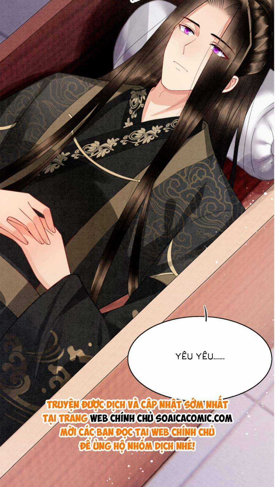 Bạch Nguyệt Quang Lạm Quyền Của Sủng Hậu Chapter 110 trang 17