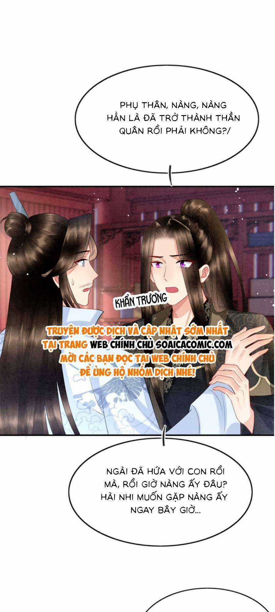 Bạch Nguyệt Quang Lạm Quyền Của Sủng Hậu Chapter 110 trang 19