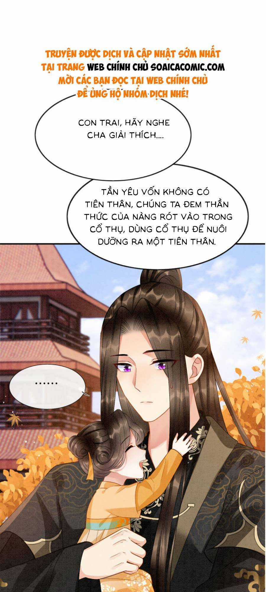 Bạch Nguyệt Quang Lạm Quyền Của Sủng Hậu Chapter 110 trang 27