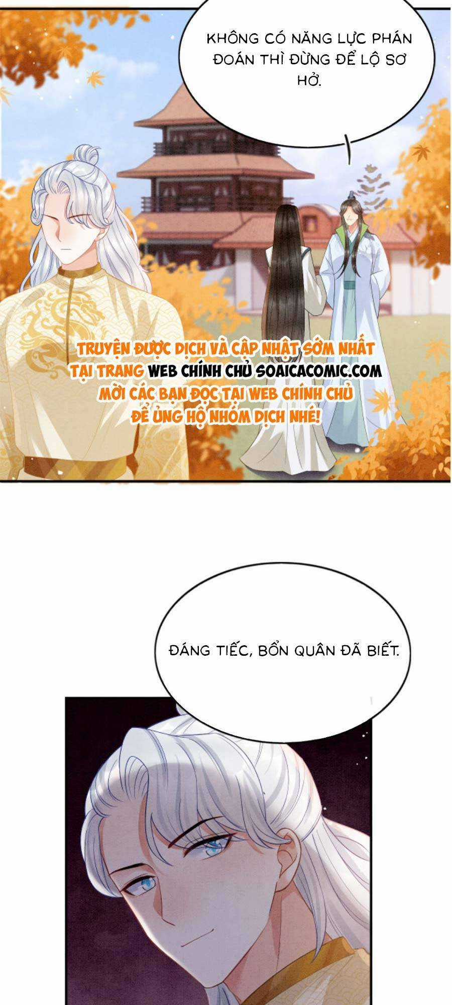 Bạch Nguyệt Quang Lạm Quyền Của Sủng Hậu Chapter 110 trang 36