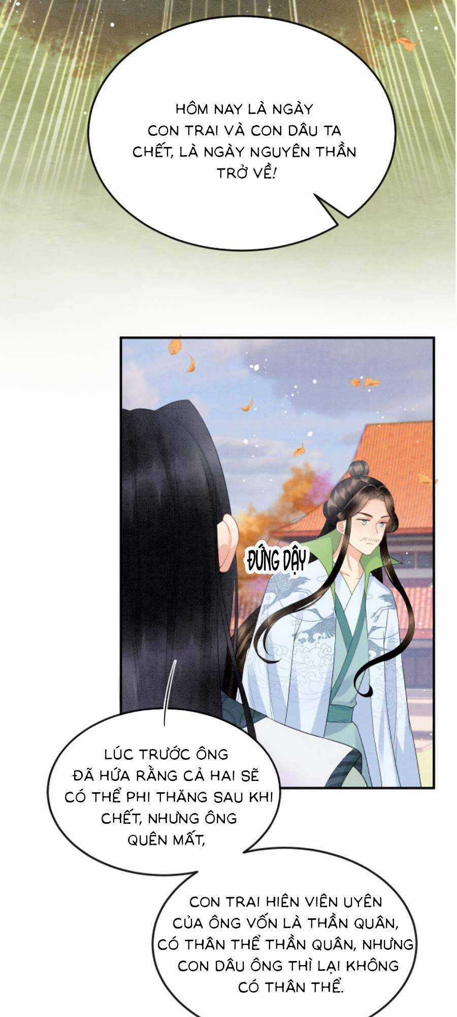 Bạch Nguyệt Quang Lạm Quyền Của Sủng Hậu Chapter 110 trang 5