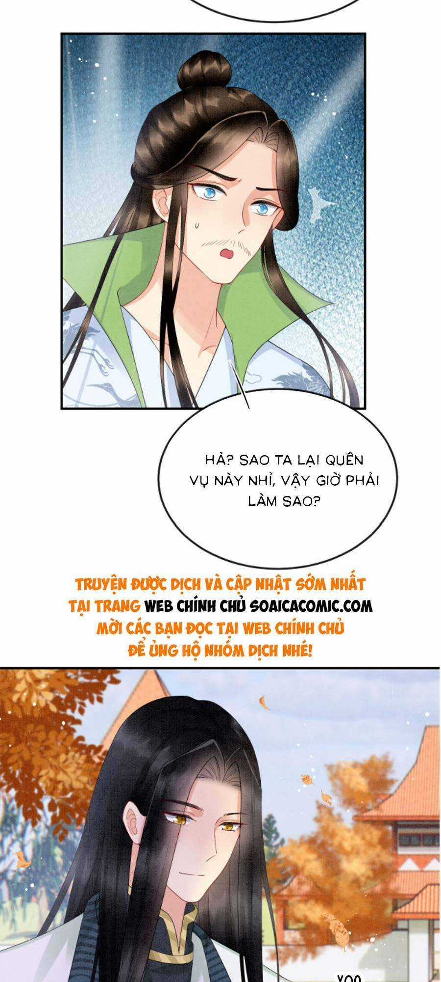 Bạch Nguyệt Quang Lạm Quyền Của Sủng Hậu Chapter 110 trang 6