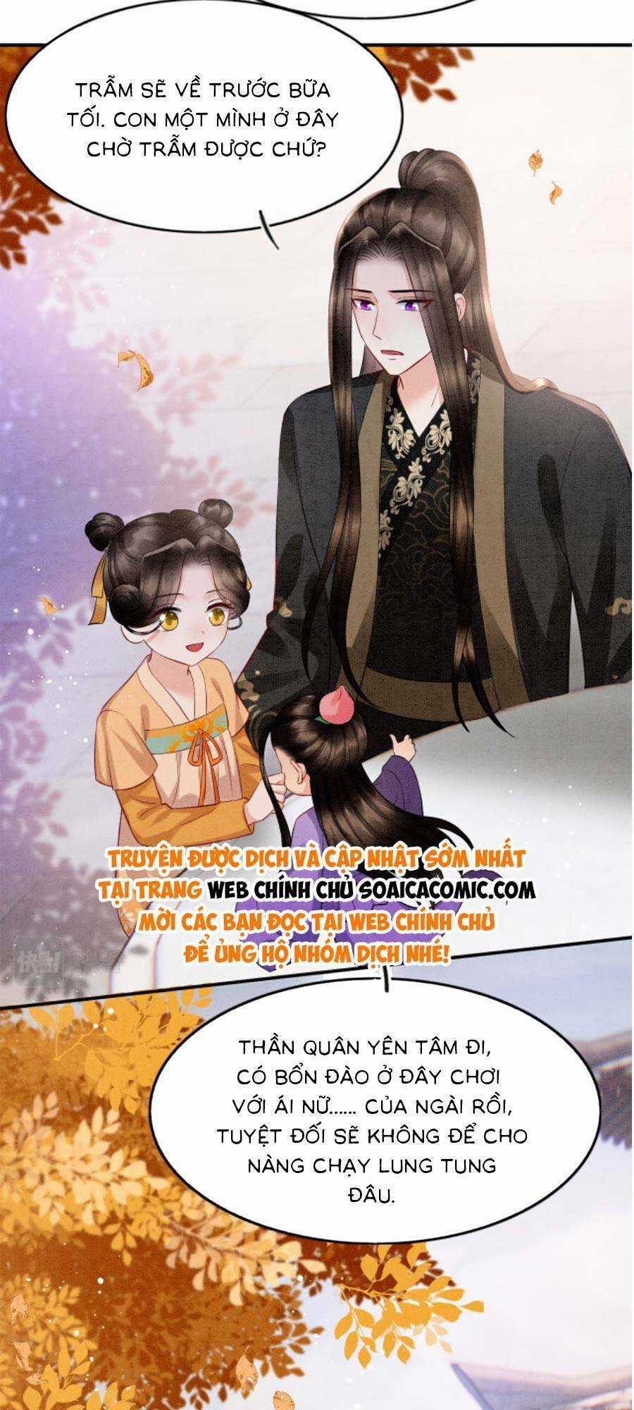 Bạch Nguyệt Quang Lạm Quyền Của Sủng Hậu Chapter 111 trang 10