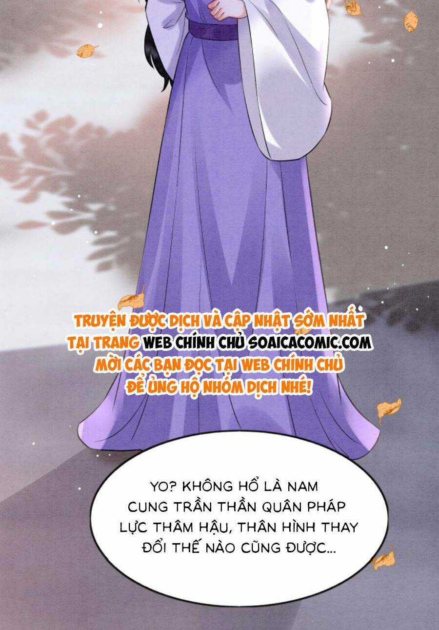 Bạch Nguyệt Quang Lạm Quyền Của Sủng Hậu Chapter 111 trang 21