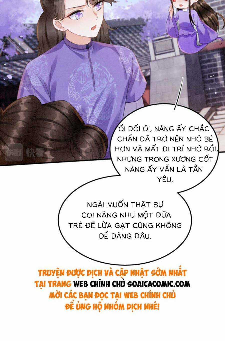 Bạch Nguyệt Quang Lạm Quyền Của Sủng Hậu Chapter 111 trang 25