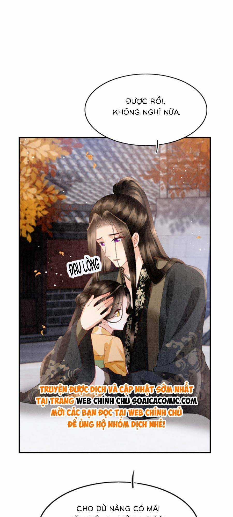 Bạch Nguyệt Quang Lạm Quyền Của Sủng Hậu Chapter 111 trang 4