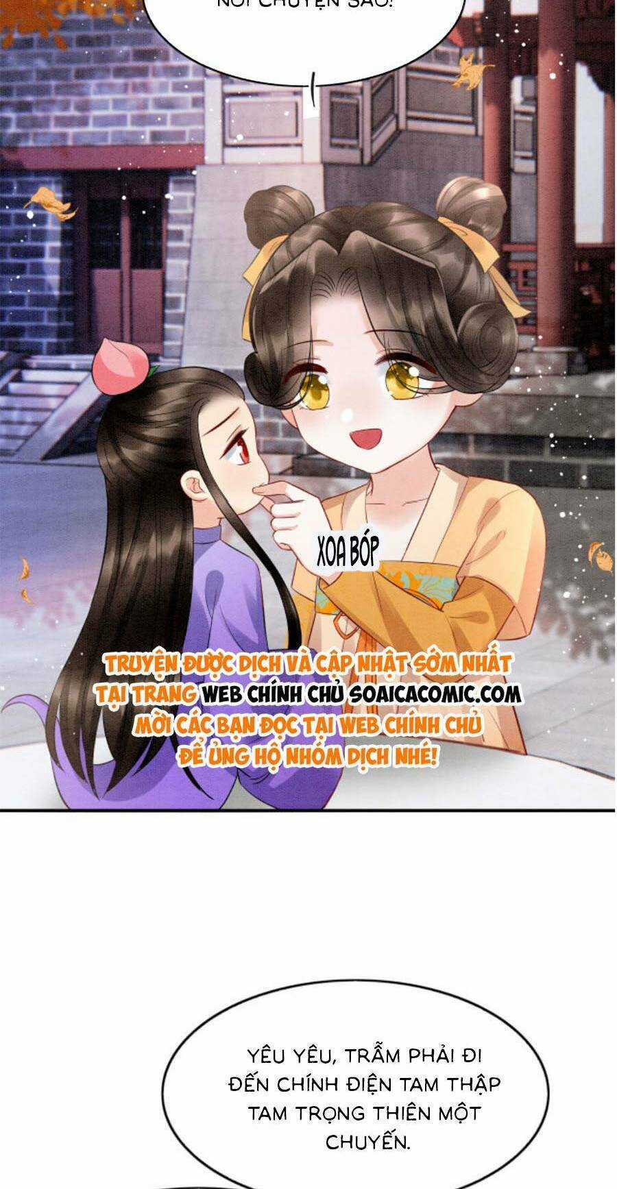 Bạch Nguyệt Quang Lạm Quyền Của Sủng Hậu Chapter 111 trang 9