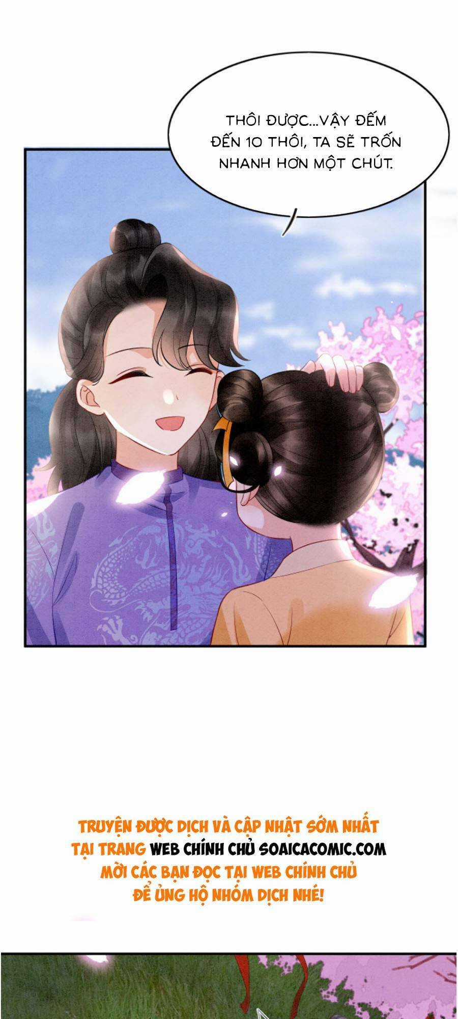 Bạch Nguyệt Quang Lạm Quyền Của Sủng Hậu Chapter 112 trang 16