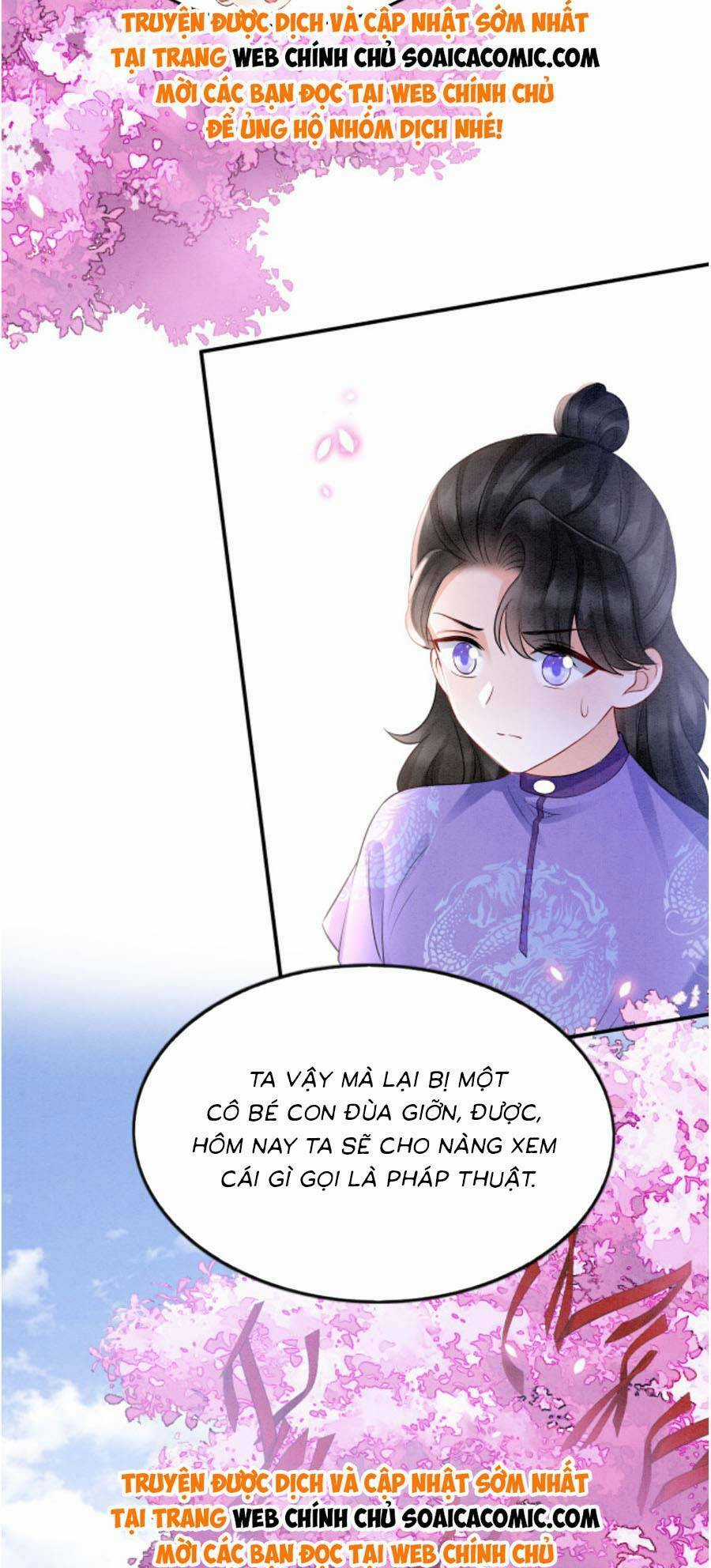 Bạch Nguyệt Quang Lạm Quyền Của Sủng Hậu Chapter 112 trang 18