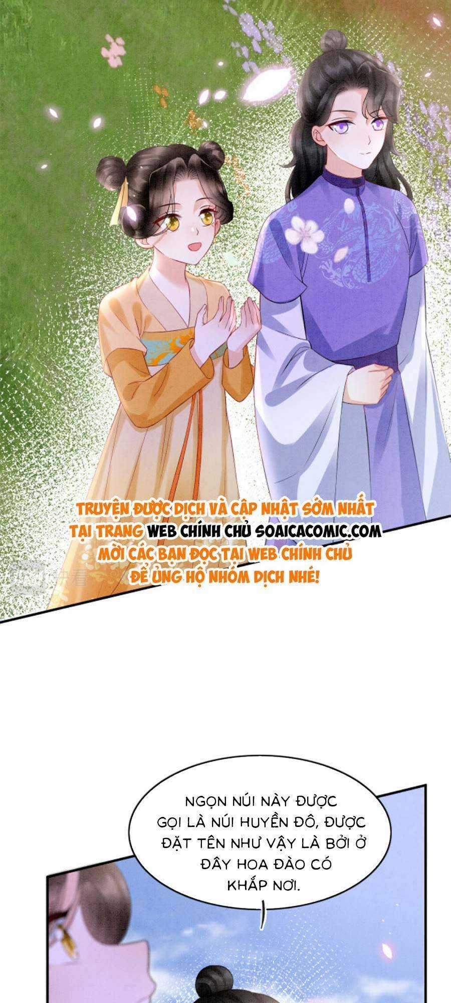 Bạch Nguyệt Quang Lạm Quyền Của Sủng Hậu Chapter 112 trang 4