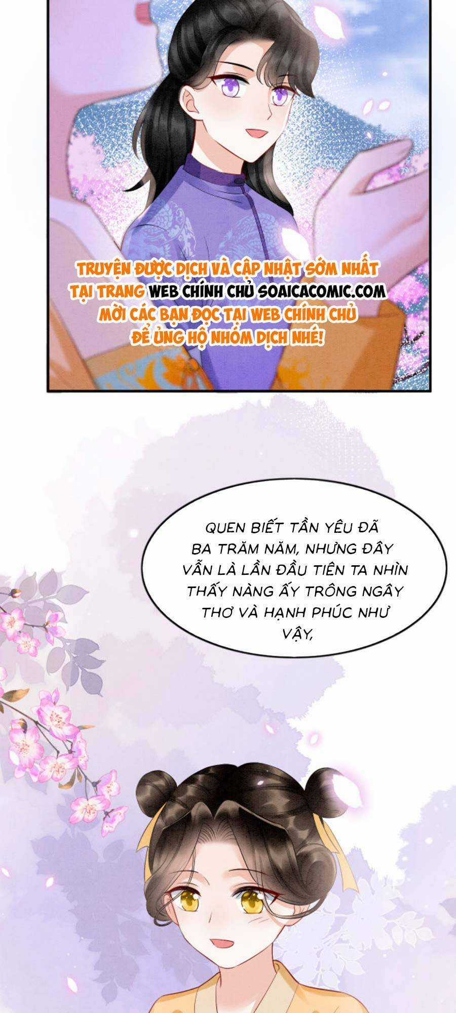 Bạch Nguyệt Quang Lạm Quyền Của Sủng Hậu Chapter 112 trang 5