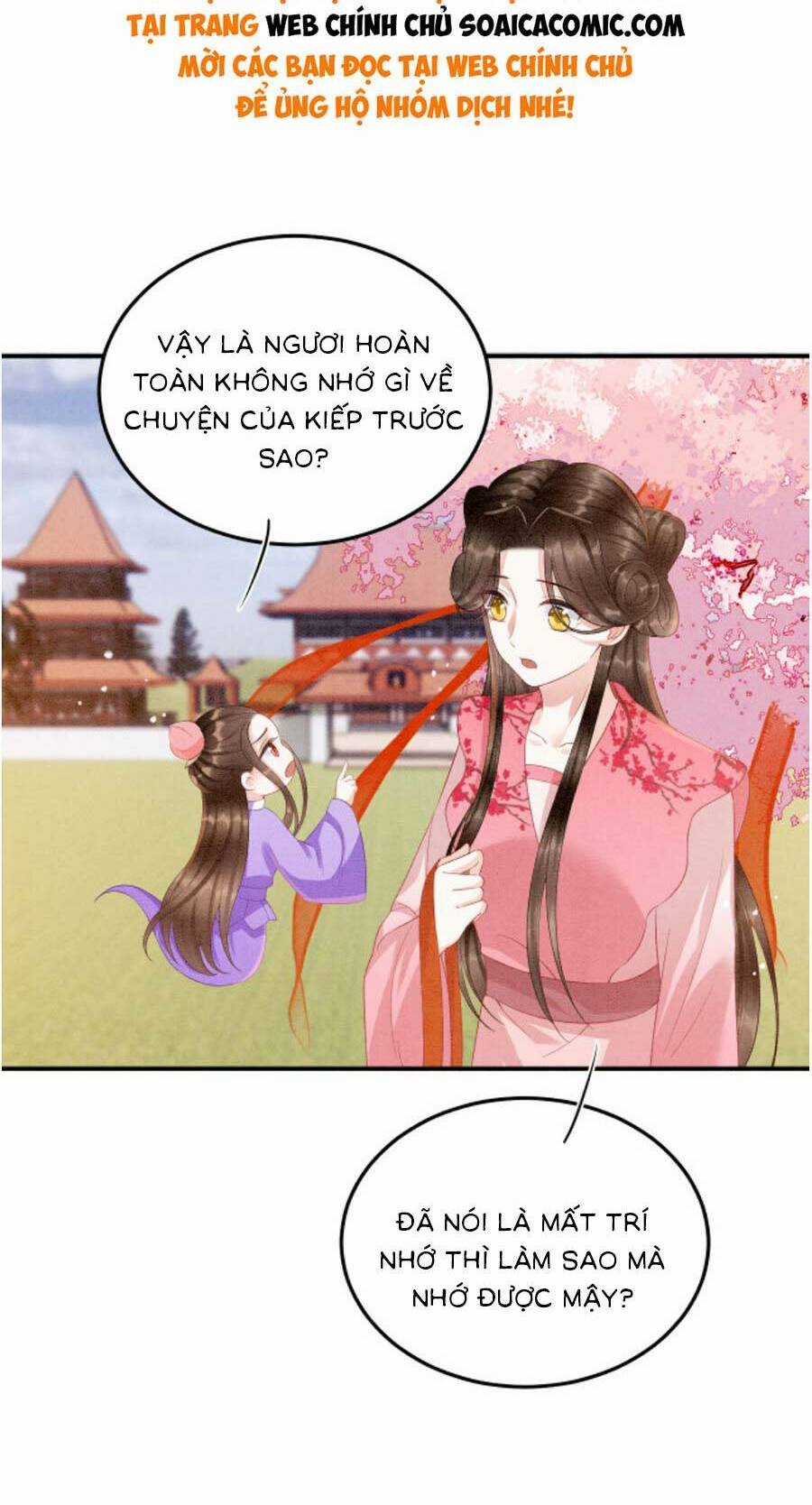 Bạch Nguyệt Quang Lạm Quyền Của Sủng Hậu Chapter 113 trang 27