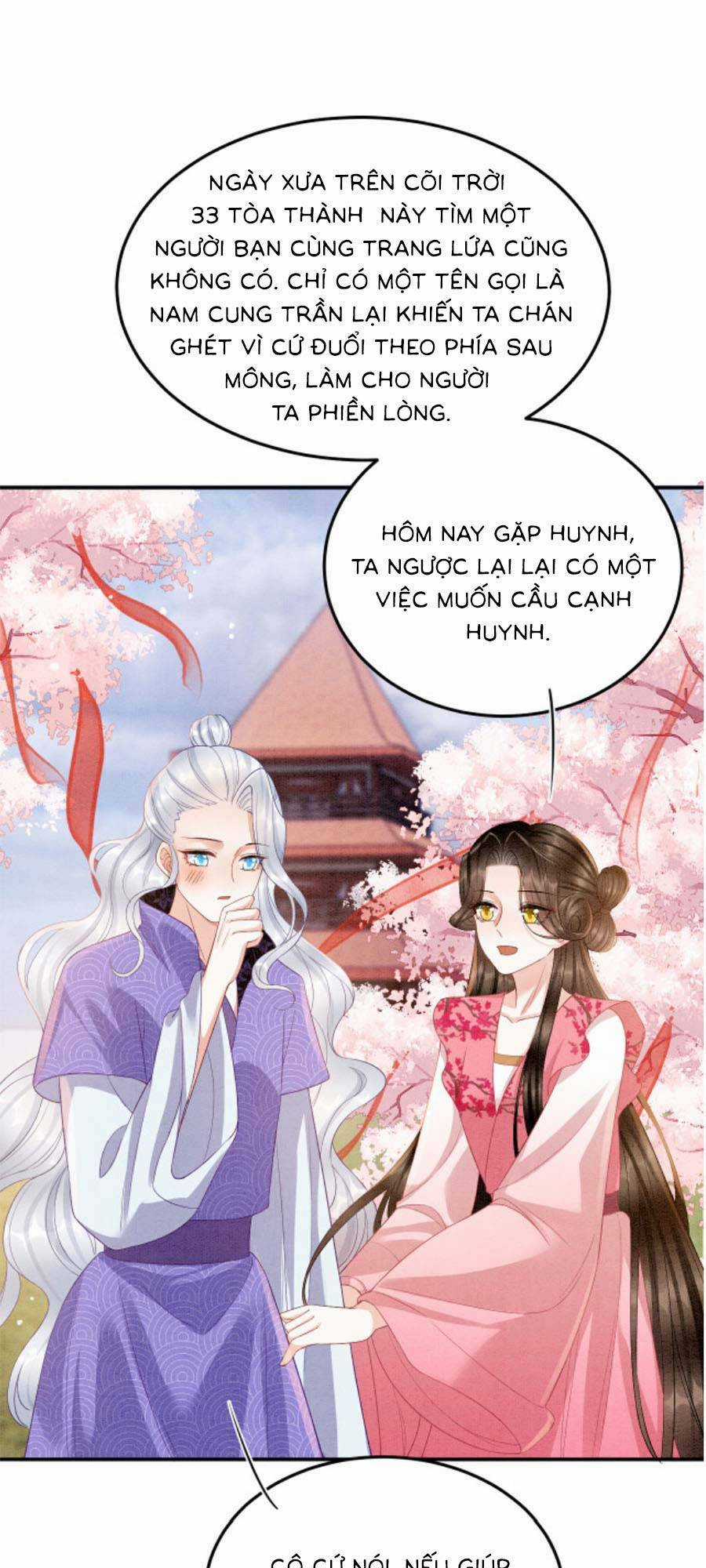 Bạch Nguyệt Quang Lạm Quyền Của Sủng Hậu Chapter 114 trang 16
