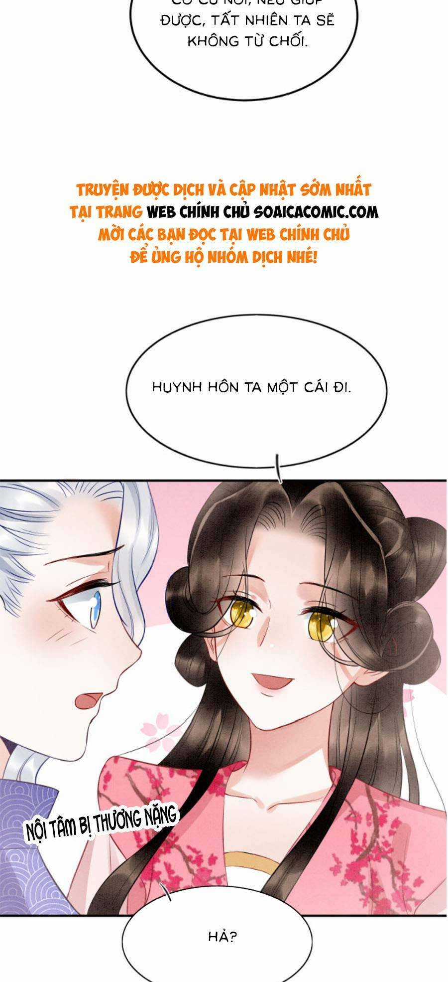 Bạch Nguyệt Quang Lạm Quyền Của Sủng Hậu Chapter 114 trang 17