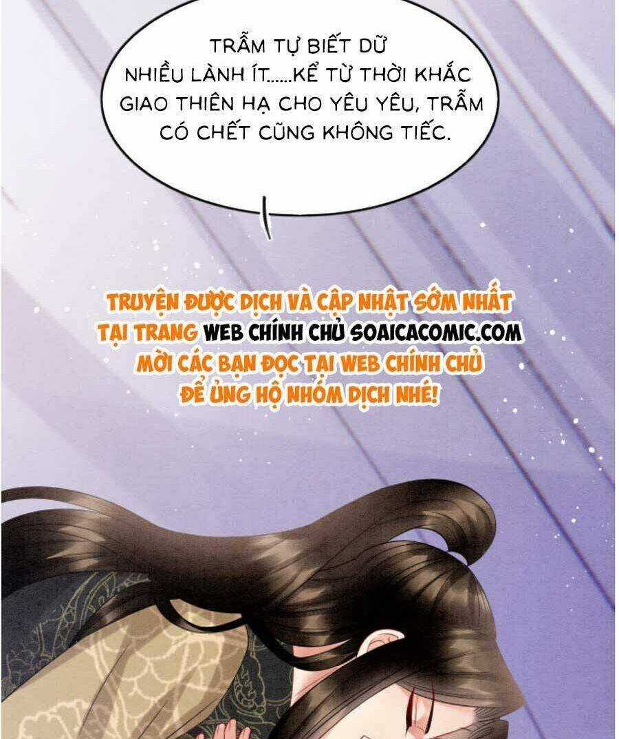 Bạch Nguyệt Quang Lạm Quyền Của Sủng Hậu Chapter 115 trang 27