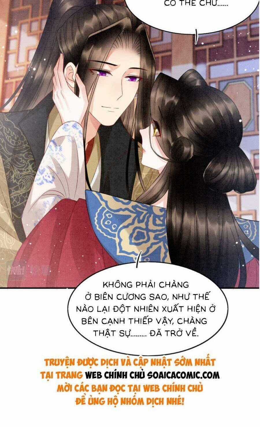 Bạch Nguyệt Quang Lạm Quyền Của Sủng Hậu Chapter 115 trang 3