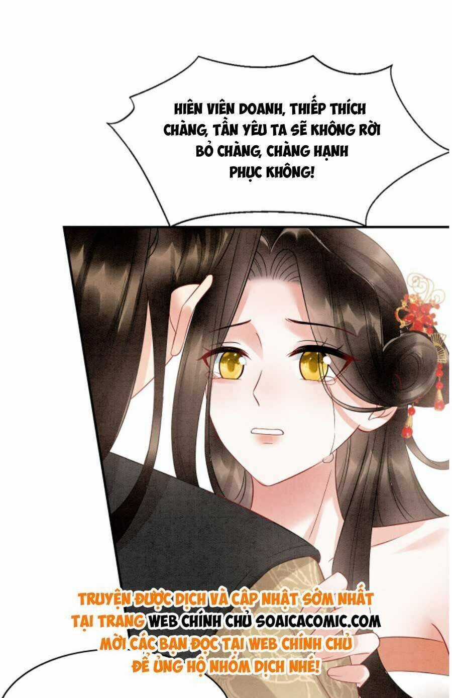Bạch Nguyệt Quang Lạm Quyền Của Sủng Hậu Chapter 115 trang 30