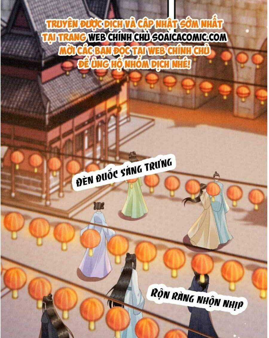 Bạch Nguyệt Quang Lạm Quyền Của Sủng Hậu Chapter 115 trang 35