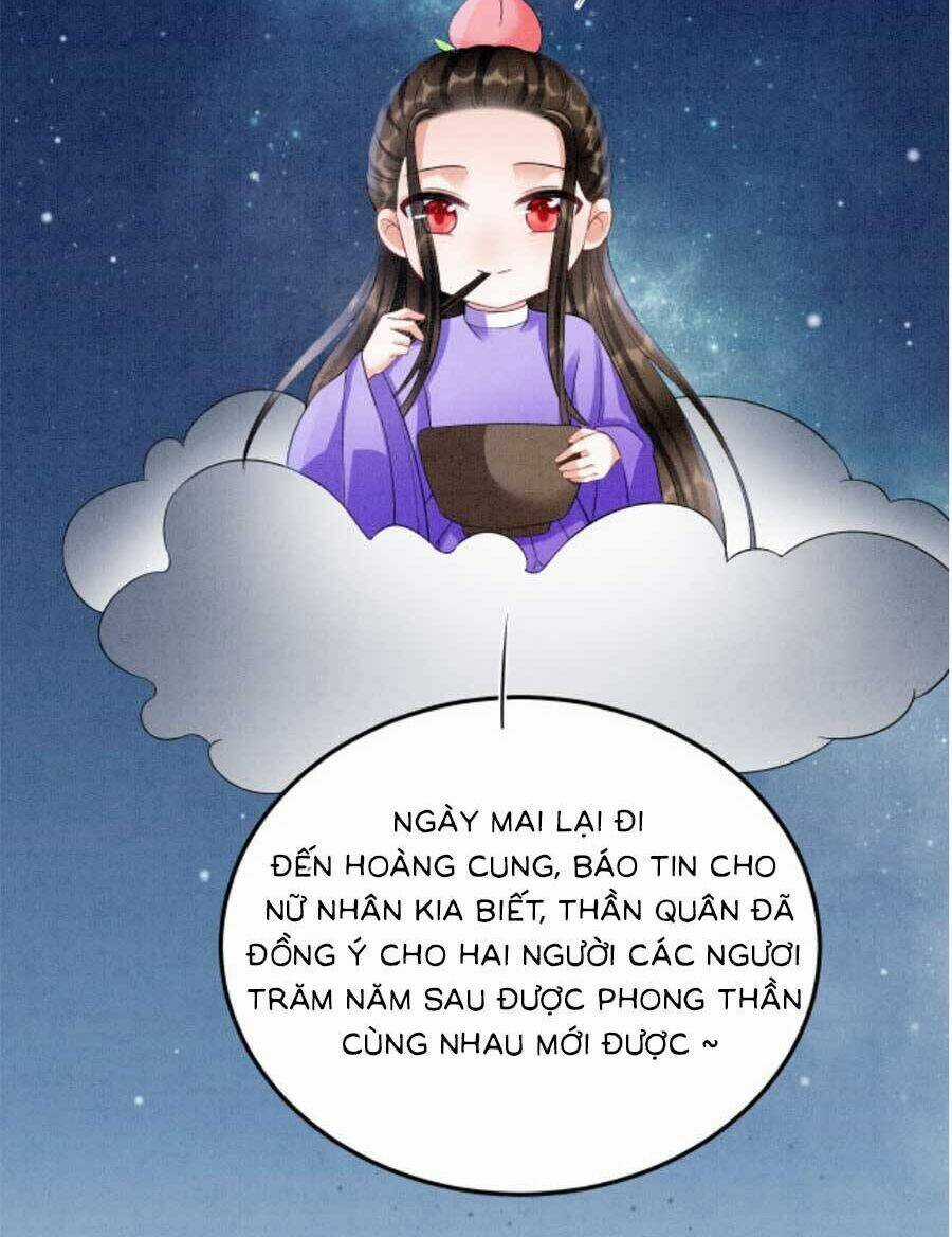 Bạch Nguyệt Quang Lạm Quyền Của Sủng Hậu Chapter 115 trang 50