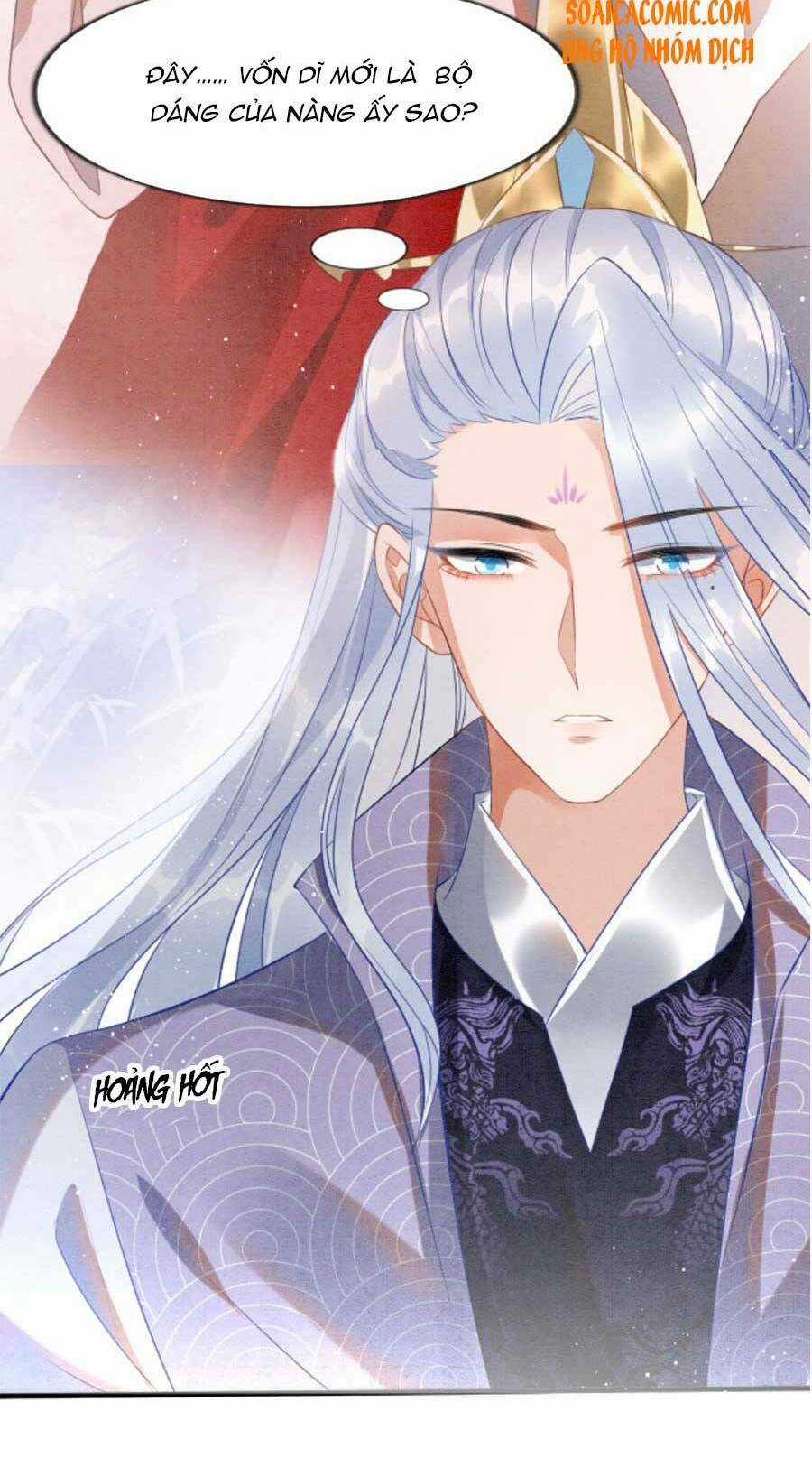 Bạch Nguyệt Quang Lạm Quyền Của Sủng Hậu Chapter 12 trang 14