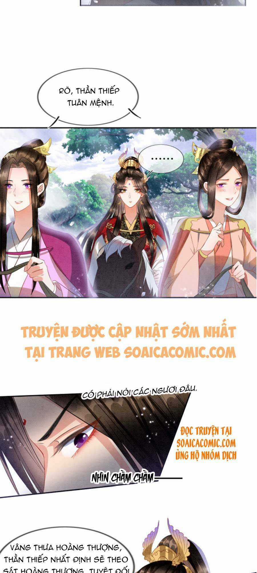 Bạch Nguyệt Quang Lạm Quyền Của Sủng Hậu Chapter 12 trang 17
