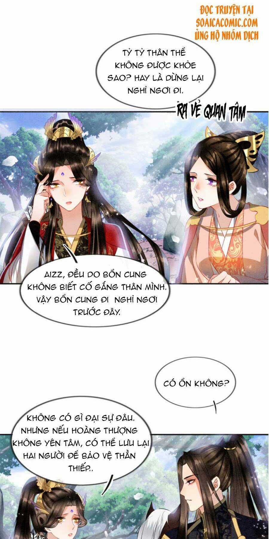 Bạch Nguyệt Quang Lạm Quyền Của Sủng Hậu Chapter 12 trang 21
