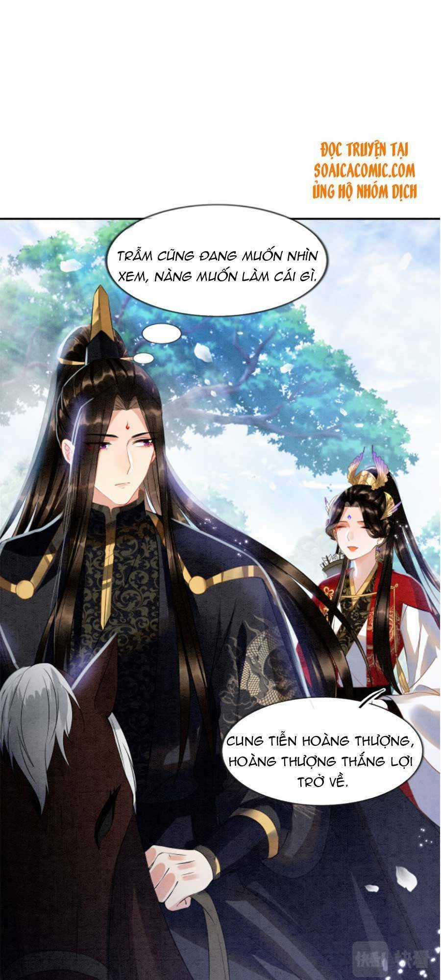 Bạch Nguyệt Quang Lạm Quyền Của Sủng Hậu Chapter 12 trang 23