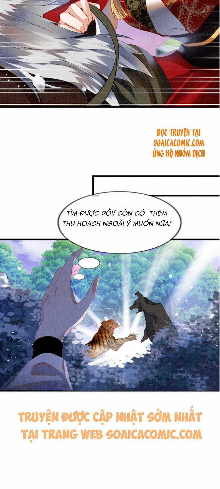 Bạch Nguyệt Quang Lạm Quyền Của Sủng Hậu Chapter 12 trang 26