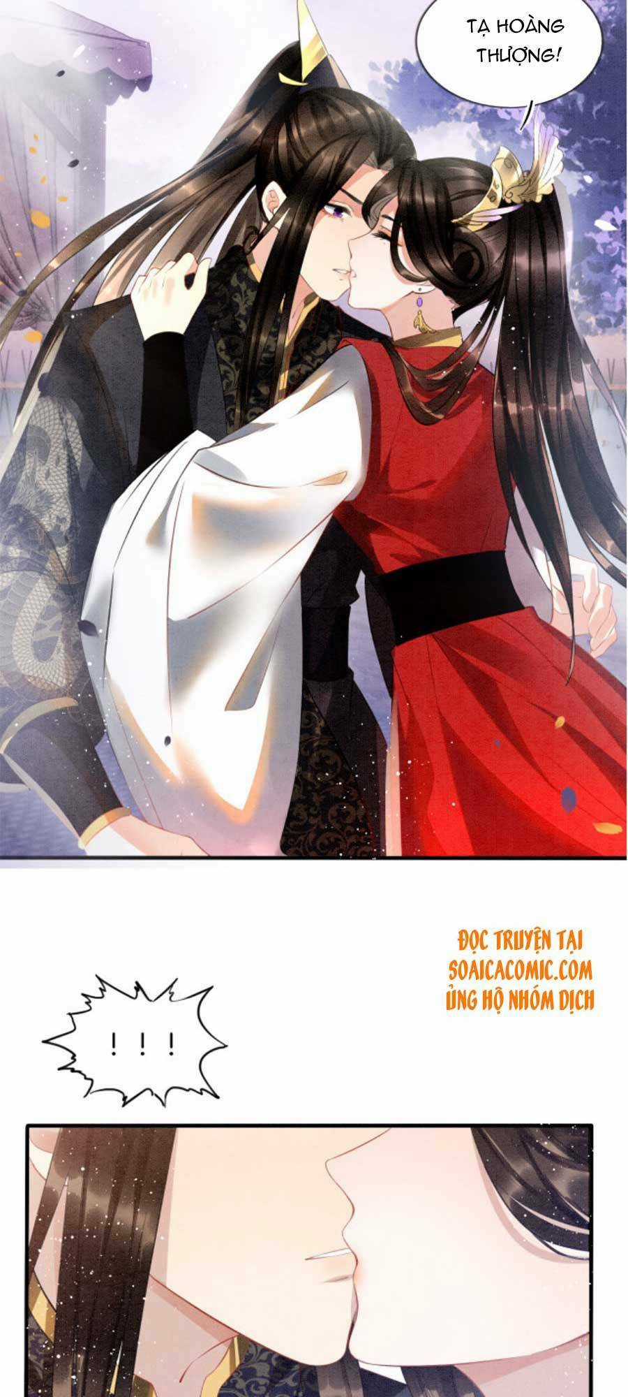 Bạch Nguyệt Quang Lạm Quyền Của Sủng Hậu Chapter 12 trang 9