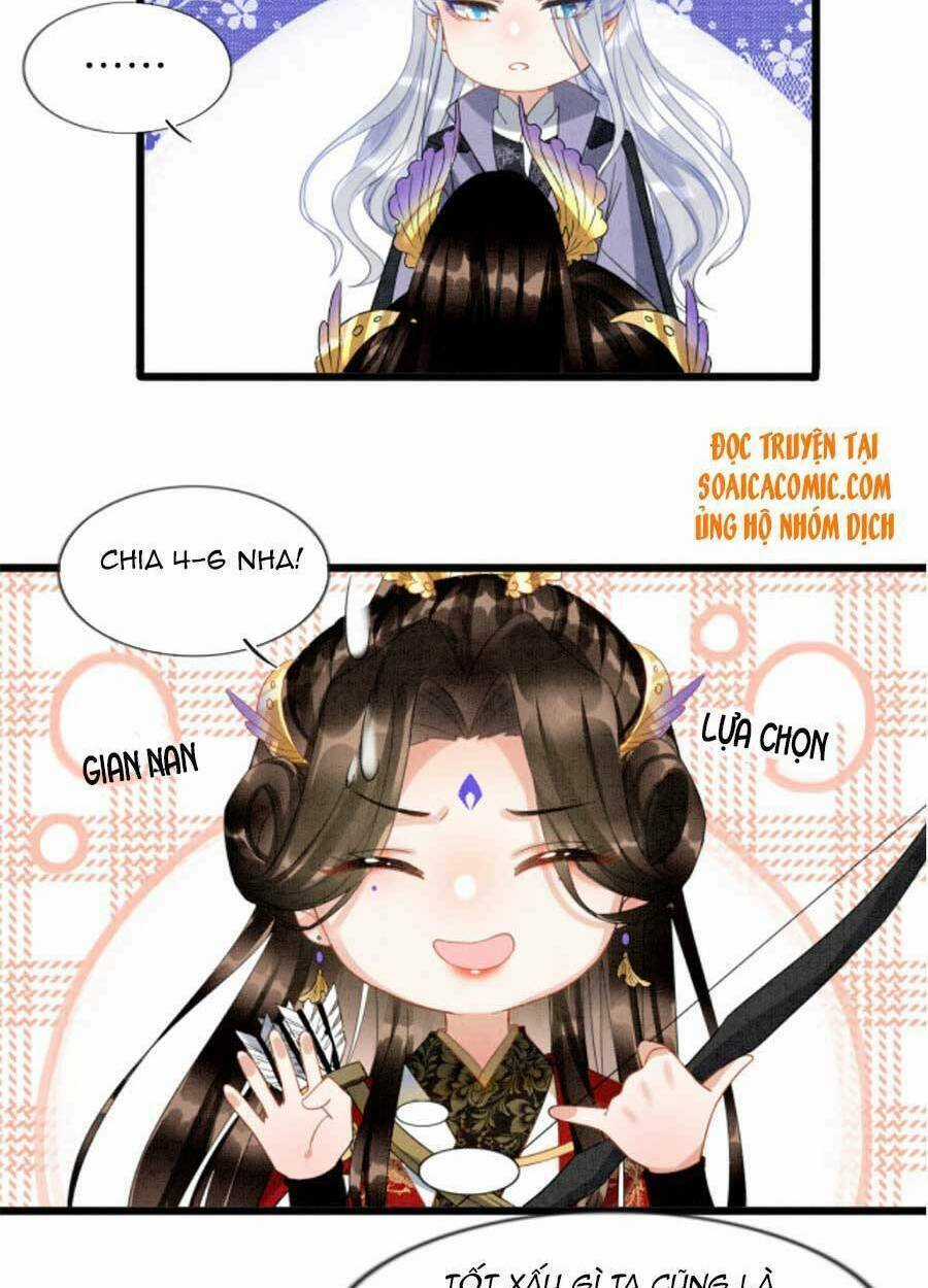 Bạch Nguyệt Quang Lạm Quyền Của Sủng Hậu Chapter 13 trang 11