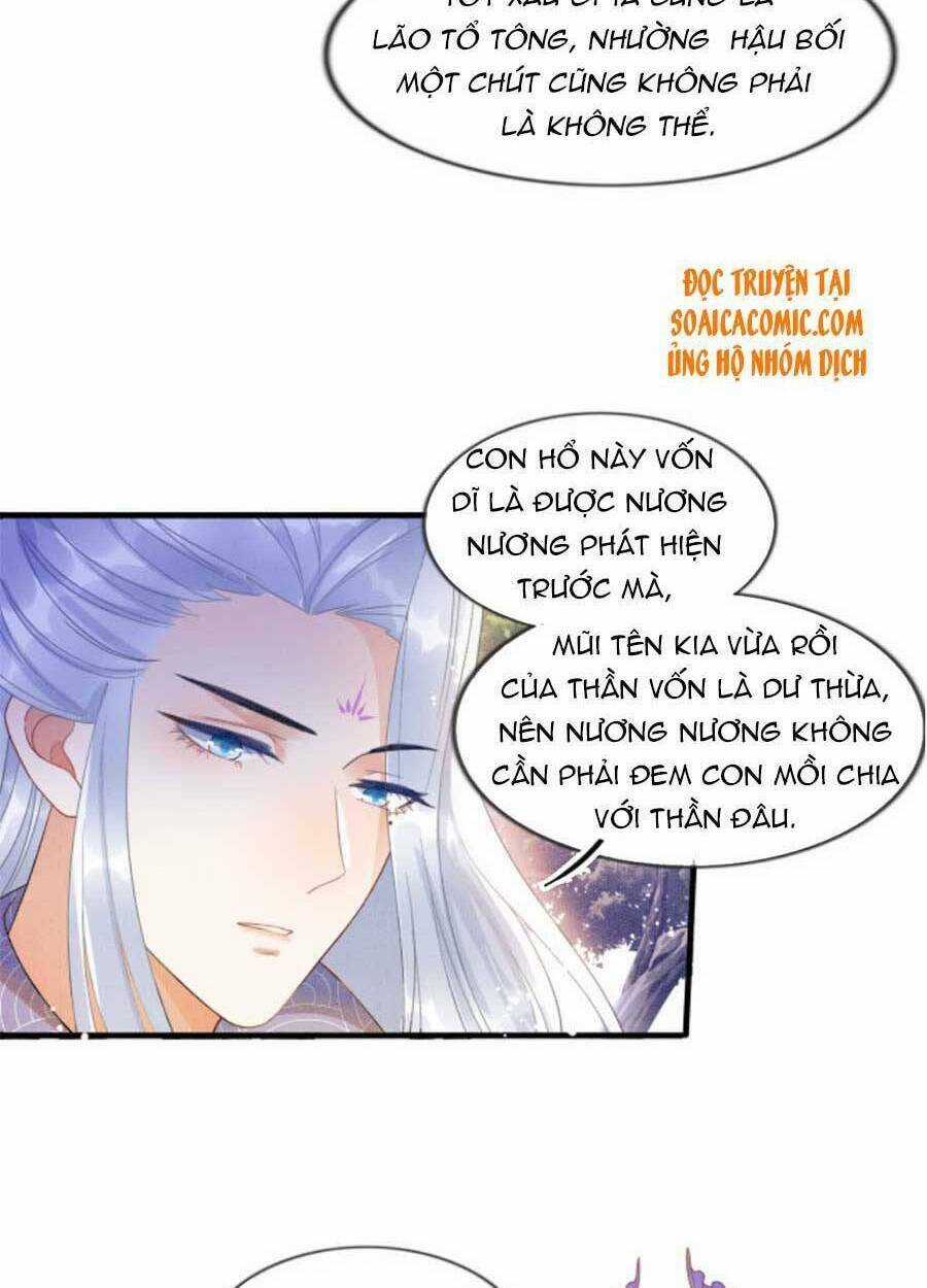 Bạch Nguyệt Quang Lạm Quyền Của Sủng Hậu Chapter 13 trang 12